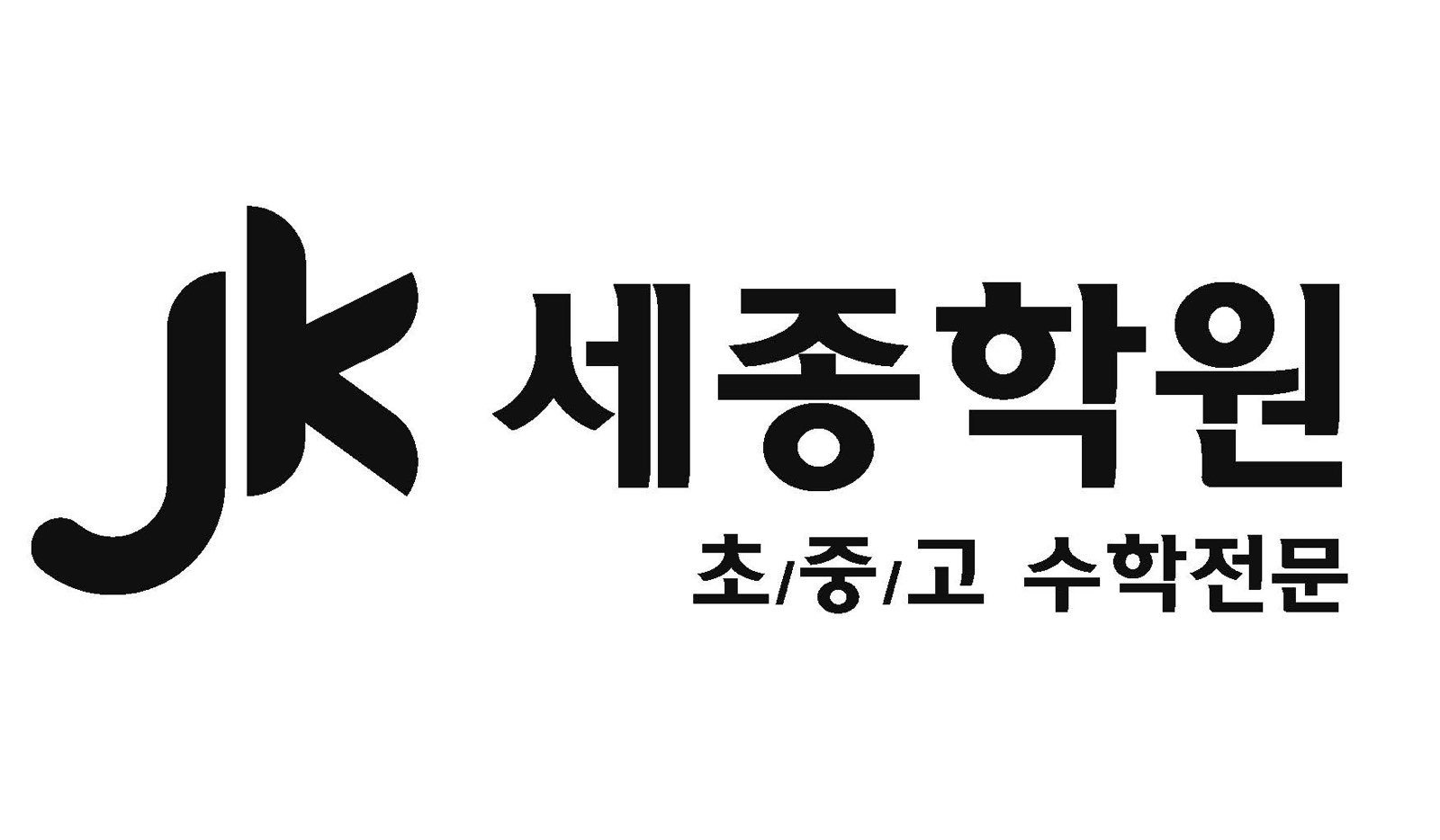 Serif - A Hugo Business Theme